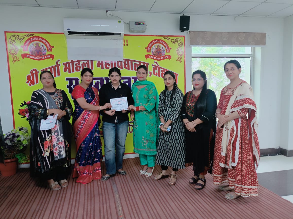 Student Achievements